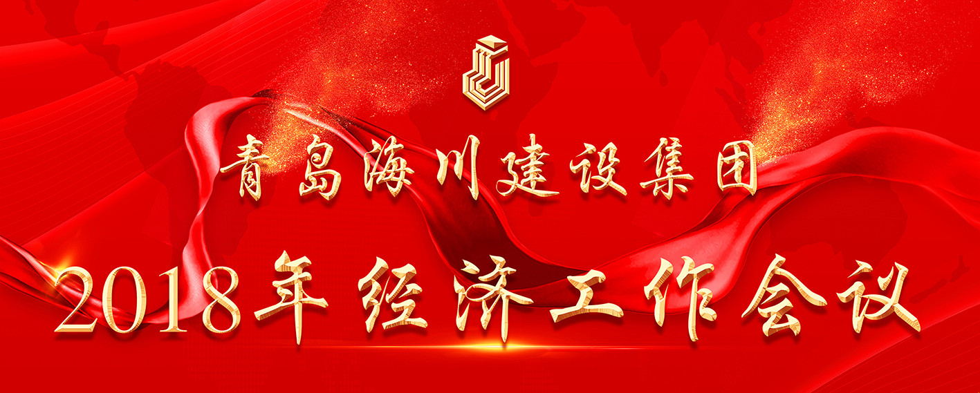 頂標（縮?。?.jpg